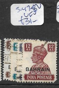 BAHRAIN (PP0802B) ON INDIA     KGVI  SG 47-50   VFU