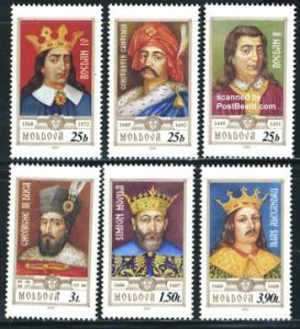 Moldova 1999, Ancient rulers 6v, MNH