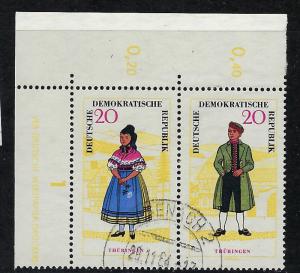 German Democratic Republic Scott # 744a, used, se-tenant, variation