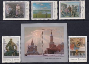 Russia 1987 Sc 5605-10 Soviet Artists Paintings Art Exhibition Stamp SS MNH