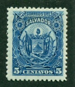 El Salvador 1895 #120 MH SCV (2024) = $2.00