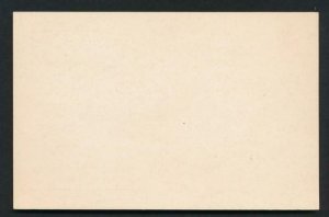 NORWAY Mi. P55 POSTAL STATIONERY POSTAL CARD 10o CARMINE