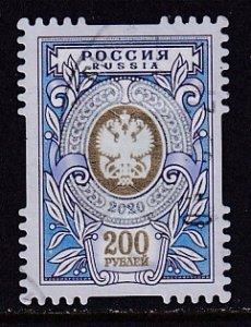 Russia (2020) Sc 8147 (2) used