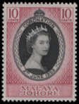 Malay Johore SC# 155 MNH f/vf