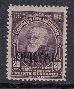 Ecuador 1920 20c Deep Violet Official VLM Mint. Scott O147