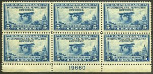 MALACK  650 F/VF OG NH, Plate Block of 6,  nice! pb2423