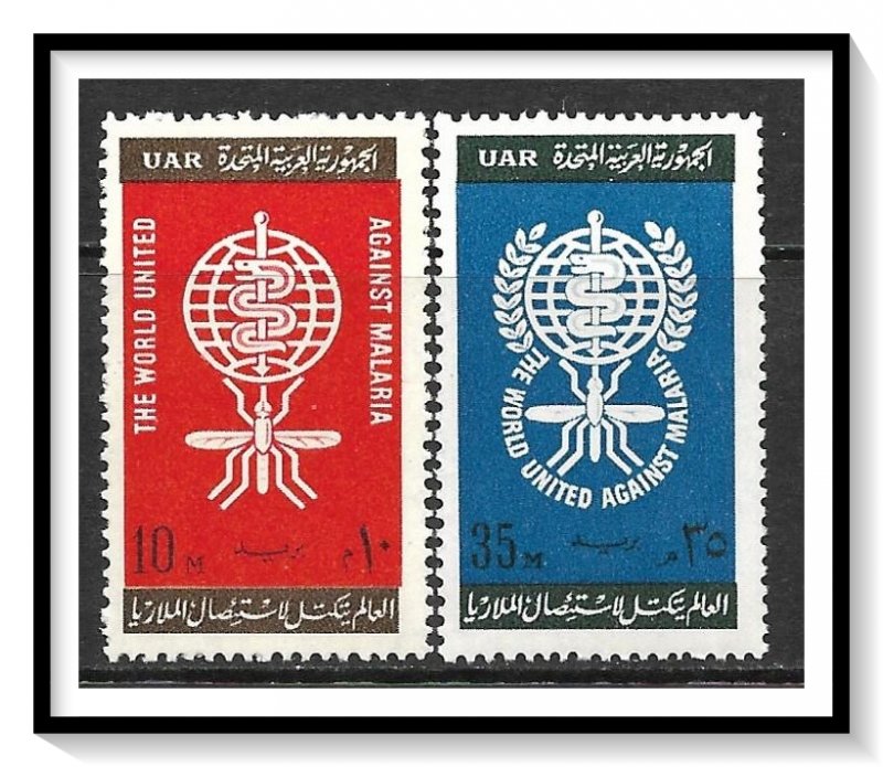 Egypt #551-552 Anti-Malaria Set MNH