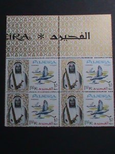 ​FUJEIRA-1964- SC# 14 SHEIK HAMAD BIN MOHAMMED AL SHARQI & CRANE-MNH BLOCK VF