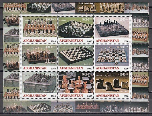 Afghanistan, 2000 Cinderella issue. Chess Sets sheet of 9. 40000 values. ^