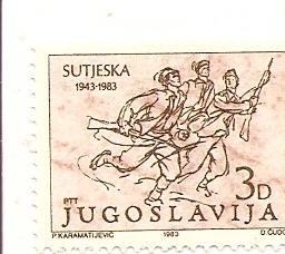 Yugoslavia 1629 MNH