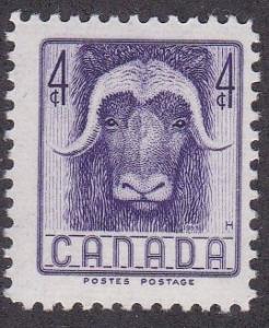 Canada # 352, Musk Ox, NH