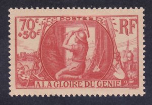 France B82 MNH OG 1939 Army Engineering Corps WWI Soldier Issue VF-XF