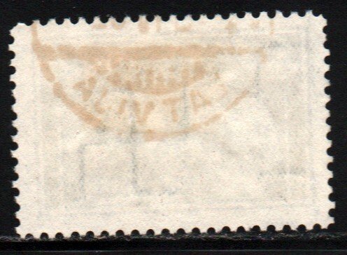 Latvia #B85     used