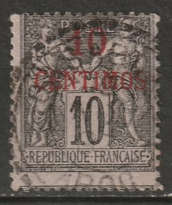 French Morocco 1891 Sc 3 used Casablanca CDS type II