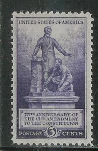 US Cat # 902, 13th Amendment, MNH*-