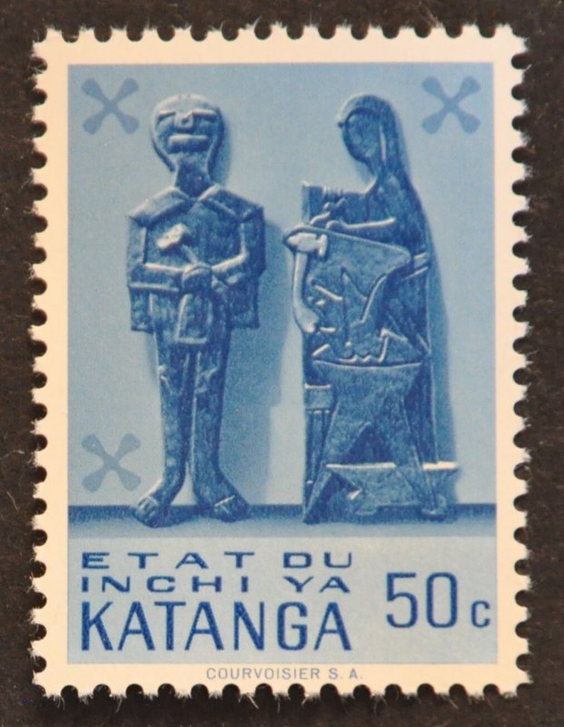 DYNAMITE Stamps: Katanga Scott #54 – MNH