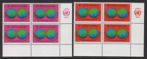 UN New York 302-303 Inscription Plate Blocks MNH VF