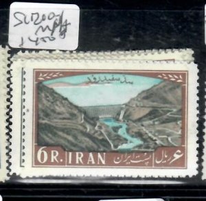 IRAN    SC 1200-1201   MNH        PP1031H