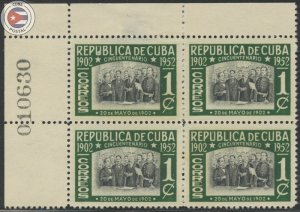 Cuba 1952 Scott 475-480/C57-C60/E16 Blocks of 4 | MHR | CU19437