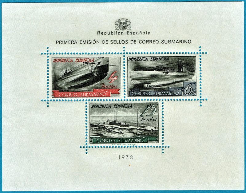 [sto423] SPAIN Submarine 1938 Souvenir sheet Scott#605G Edifil#781 MLH