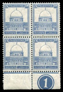 Palestine #74 (SG 98), 1927-42 13m ultramarine, plate block of four, never hi...