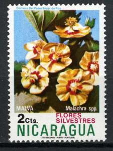 Nicaragua 1974 - Scott 932 MH - 2c, Wild Flowers 