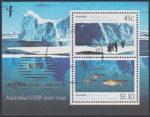 AUSTRALIA 10 x 1990 NZ Exhibition opt mini sheet fine used.................Q700d