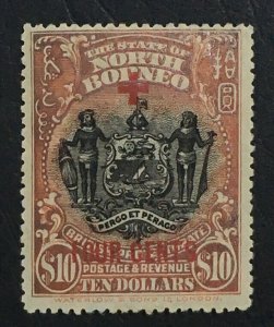 MOMEN: NORTH BORNEO SG #252 MINT OG H £400 LOT #61600