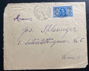 1932 Rhode Aegean Island Front cover To Vienna Austria Sc#26