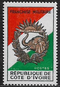 Ivory Coast #M1 MNH Stamp - Military - Coat of Arms - Elephant