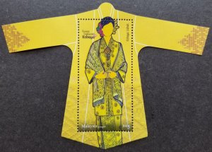 Malaysia Traditional Attire Kebaya 2022 Costumes Nyonya (ms) MNH *odd *unusual