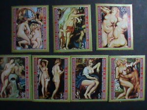 GUINEA EQUATORIAL WORLD FAMOUS PAINTING LARGE  MNH STAMP SET   RARE; #II