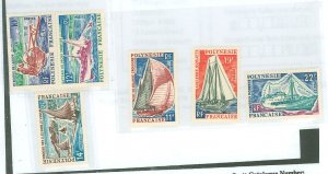 French Polynesia #217-22  Single (Complete Set)