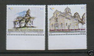 KOSOVO-MNH-SET-MONASTERY DECANI-2009.