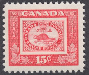 Canada - #314  15c Stamp on Stamp Threepenny Beaver - MNH