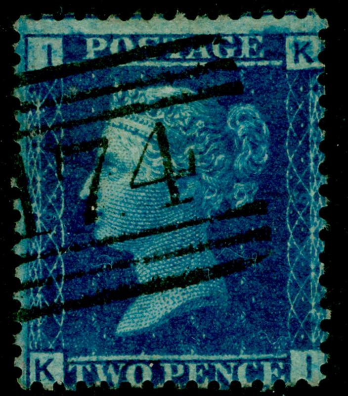 SG45, 2d blue PLATE 9, FINE USED. Cat £14. KI