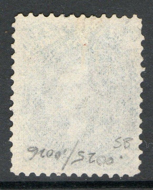 US Scott #70b Washington Stamp Steel Blue Rare San Francisco Cog Cancel 