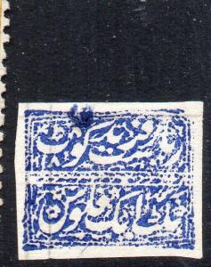 INDIA- FARIDKOT STATE  STAMPS -  MH MINT FINE  SG NO ?