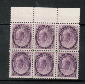 Canada #76 Extra Fine Never Hinged Plate #2 Gem Block Of Six