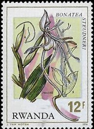 RWANDA   #784 MNH (1)