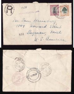 Cape-South Africa cover #14282-Kenilworth 14 Jun 1944-reg'd to USA-B/S S...