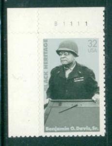 3121 Fine MNH P#S UL B1111 ZA0494