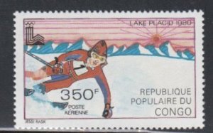 Congo # C264, Lake Placid Winter Olympics,, Mint NH, 1/3 Cat.