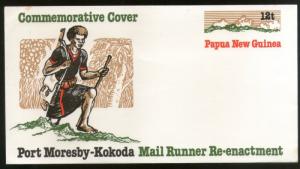 Papua New Guinea 1985 Port Moresby Kokoda Mail Runner Re-Enactment Postal Sta...