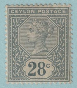 CEYLON 139  MINT HINGED OG * NO FAULTS VERY FINE! - TIM