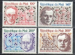 Mali Stamp C368-C371  - Chess Champions