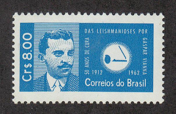 Brazil Scott #938 MNH