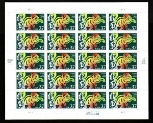 SCOTT  3832  YEAR OF THE MONKEY  37¢  SHEET OF 20  MNH  SHERWOOD STAMP