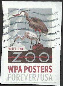 # 5186 Used WPA Posters