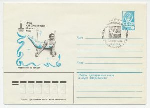 Postal stationery Soviet Union 1980 Olympic Games Moscow 1980 - Rings exercises
